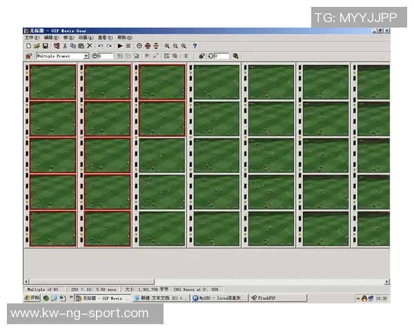 如何彻底删除实况足球游戏中的存档文件步骤详解 如何彻底删除实况足球游戏中的存档文件步骤详解